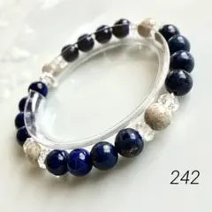 No. 242⭐️北投石とラピスラズリのブレス⭐️天然石ブレスレット　水晶