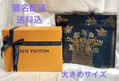 LOUIS VUITTON ルイヴィトン★ギフトボックス★リボン ショッパー付のサムネイル