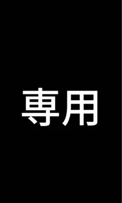 ガレージキット アニメ