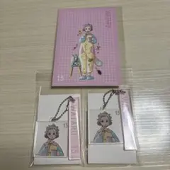 ブラコン スイパラ B賞 ルームキーホルダー ポストカード 弥 3点セット