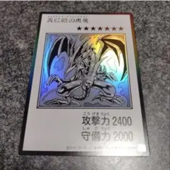 coco様 リクエスト 3点 まとめ商品 - メルカリ