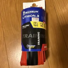 MICHELIN LITHION.3 700x25C レッドのサムネイル