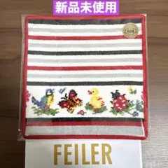 【新品未使用】FEILERフェイラー×JALコラボ★ハイジストライプハンカチ
