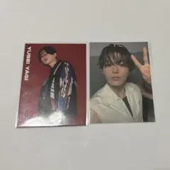 八木勇征 トレカ est 2枚セット➕フライヤー1 八木勇征 トレカ est 2枚セット➕フライヤー1 - メルカリ