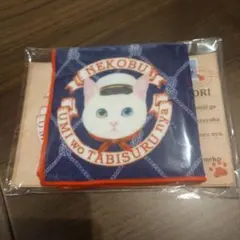 W幸様 リクエスト 2点 まとめ商品