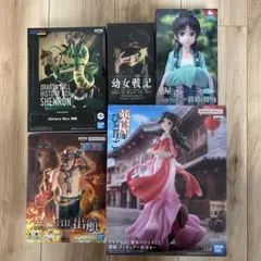 最新プライズフィギュア6点セット まとめ売り