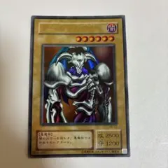 2026年最新】デーモンの召喚 psaの人気アイテム - メルカリ