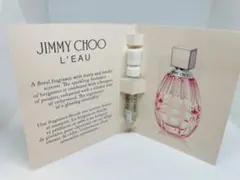 新品 JIMMY CHOO L'EAU ジミーチュウ ロー サンプル香水