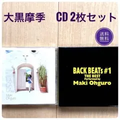 2026年最新】BACK BEATs 1の人気アイテム - メルカリ