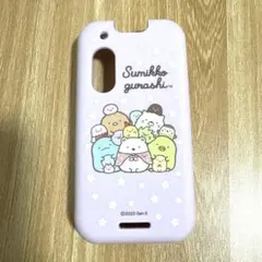 2026年最新】キッズフォン3の人気アイテム - メルカリ