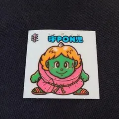 Item thumbnail for item e0efe70f-8691-491b-83b9-84e80563b503