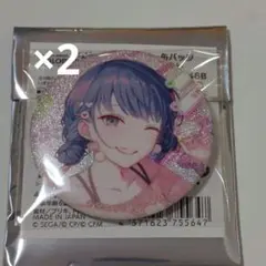 プロセカ 桐谷遥 グリッター缶バッジ vol.46B