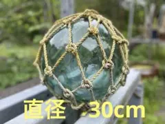②浮き玉ガラス玉 置物 漁場用具 希少価値の高い骨董品 北洋ガラス製