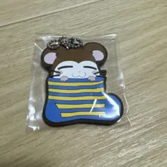 とっとこハム太郎の一番くじ 『ねてるくん』