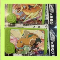 2026年最新】リザードン ゴールドの人気アイテム - メルカリ