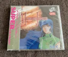 未開封/新品】メタモジュピター PCエンジン SUPER CD-ROM2 - メルカリ