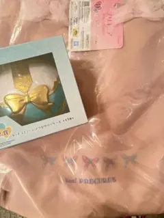 プリキュア 一番くじ C賞 D賞