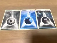 ス*k様 ポケモンカード 基本エネルギー 悪水鋼2009 ルギア、ハガネール、ブ