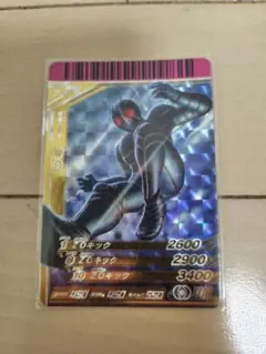 仮面ライダーZX ガンバライドカード - メルカリ