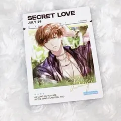 恋とプロデューサー 恋プロ　特典カード　ハク