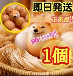 なあゆ様 リクエスト 3点 まとめ商品