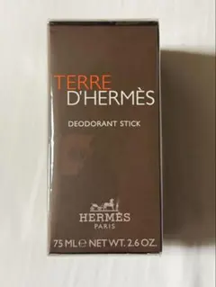2025年最新】HERMES 制汗・デオドラントの人気アイテム - メルカリ