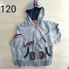BABYDOLL パーカー グレー 120 キッズ