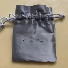 Christian Dior シルバー巾着袋