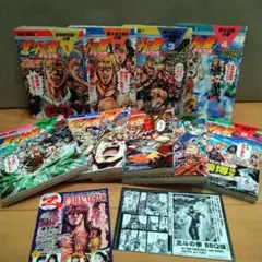 2026年最新】北斗の拳 初版 1巻の人気アイテム - メルカリ