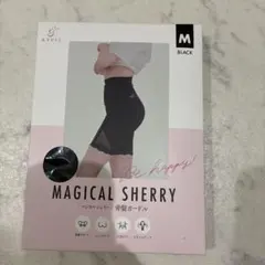 【新品未使用品】MAGICAL SHERRY 骨盤ガードル M ブラック