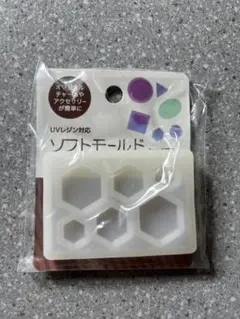 ソフトモールド ヘキサゴン UVレジン対応