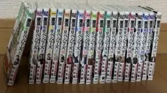 東京リベンジャーズ5〜24巻セット