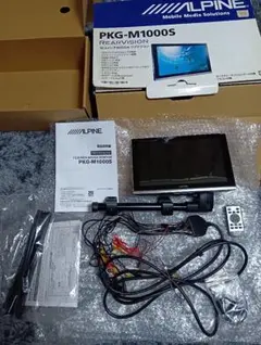 2026年最新】pkg-m1000の人気アイテム - メルカリ