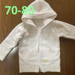 ジェラートピケ　パーカー　70-80サイズ　長袖　秋冬　はおり　トップス