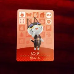 Item thumbnail for item 3ad38f97-1953-49a4-b5d9-7cc9ce68b819