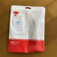 ホワイト 充電ケーブル type C to ライトニング