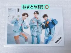 SnowMan公式写真 オレンジKiss ⑭ 渡辺翔太宮舘涼太深澤辰哉