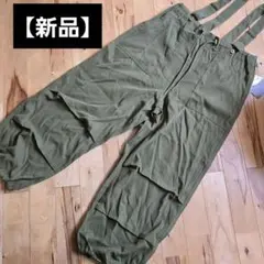 Item thumbnail for item 7cc66359-74b3-4667-9cd7-73aa7d8c309c