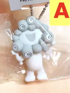 PVC マスコット A 白ミャク　キーホルダー　万博　ボールチェーン　白　pvc