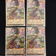 ガガガチアガール オーバーラッシュレア2枚 ラッシュデュエル 遊戯王