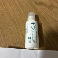 プラスジェルKS 20mL JPS 消毒ジェルのサムネイル
