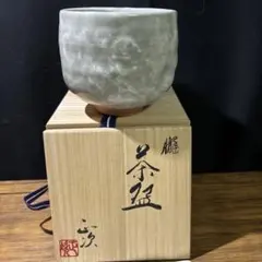 陶光 作 白掛釉花文水指 茶道具 茶器 水指 逸品 美品 です。 - メルカリ