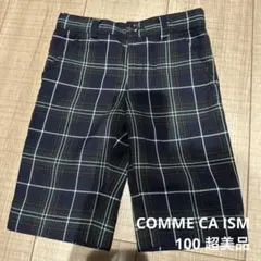 COMME CA ISM ネイビー チェック ハーフパンツ 100A フォーマル