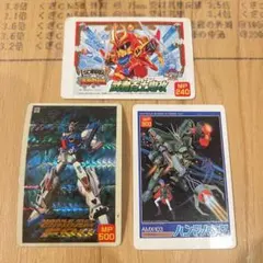 2026年最新】ガンプラ まとめ売りの人気アイテム - メルカリ