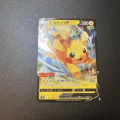 2026年最新】スタートデッキ コロコロの人気アイテム - メルカリ