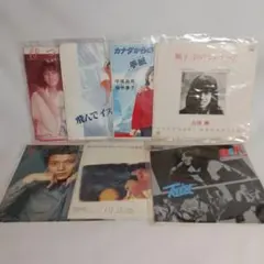 昭和の頃にヒットした曲、EPレコード7枚まとめ売りです。