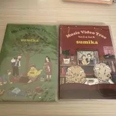 sumika MusicVideoTree vol1&2 與 vol3 的 2 本套裝