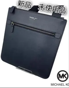 MICHAEL KORS ネイビー ショルダーバッグ