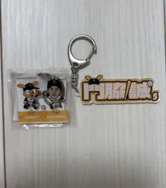 ジャイアンツ アクリルキーホルダー 門脇誠