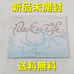 アルバム 未開封